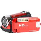 16X Digital Zoom HD 16 Million Pixel Home Travel DV Camera, US Plug(Red) - 1