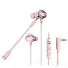 Edifier HECATE GM430  RGB Sound Card 7.1 Surround Sound Professional Gaming Headset, Cable Length: 1.3m(Pink) - 1