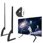 27-55 inch Mount Height Adjustable Universal Stand Base Desktop TV Mount for TV LCD Flat Screen - 1