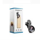 APEXEL APL-HB195 195 Degrees Fisheye Professional HD External Mobile Phone Universal Lens - 9