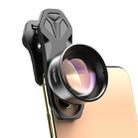 APEXEL APL-HB2X 2X Telephoto Lens Extended Professional HD External Mobile Phone Universal Lens - 1