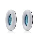 2 PCS For BOSE QC15 / QC25 / QC35 Lambskin Leather Earphone Cover Earmuffs(White) - 1