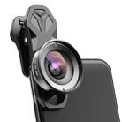 APEXEL APL-HB110 110 Degrees Wide Angle Professional HD External Mobile Phone Universal Lens - 1