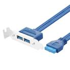 USB3.0 20P Bezel Cable Chassis PCI Bit Expansion USB3.0 Female Full-height Half-height Bezel(Blue (Without Iron Sheet)) - 1