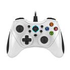 Rapoo V600 Gaming-level Wire Vibrating Game Controller for PC / PS3 / Android Phones, Cable Length: 2m(White) - 1