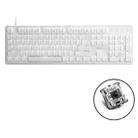 Rapoo MT710 104 Keys White Backlight Office Machinery Wired Keyboard(Black Shaft) - 1