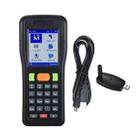 LM3306 Handheld Bar Code Scanning Instrument Inventory Data Terminal Collector Wireless Barcode Scanner - 1