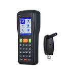LM3306 Handheld Bar Code Scanning Instrument Inventory Data Terminal Collector Wireless Barcode Scanner - 5