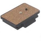 BEXIN Tripod Quick Release Plate For YUNTENG 880 - 1