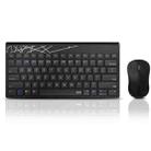Rapoo X220T Multi-modes Wireless Bluetooth Keyboard and Mouse Set(Black) - 1