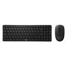 Rapoo 9300G 99 Keys Multi-modes 2.4G + Bluetooth Wireless Keyboard and Mouse Set(Black) - 1