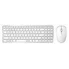 Rapoo 9300G 99 Keys Multi-modes 2.4G + Bluetooth Wireless Keyboard and Mouse Set(White) - 1