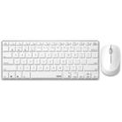 Rapoo 9000G 78 Keys Multi-modes Wireless Keyboard and Mouse Set(White) - 1