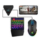 ZIYOULANG G1 Bluetooth / Wired Dual-mode Automatic Pressure Shooting Mobile Game Throne Keyboard Mouse Converter + K106 One-hand Gaming Keyboard + V1 Mouse Set, Compatible with Android / IOS(Black) - 1