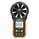 PEAKMETER High-precision Digital Display Wind Speed Air Volume Measuring Instrument MS6252B Temperature, Humidity, USB - 2