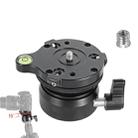 BEXIN DY-60N 1/4 inch Thread Dome Professional Tripod Leveling 360 Degree Panorama Head Base with Bubble Level & 3/8 inch Screw Adapter - 1