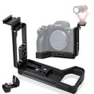 BEXIN Push-Pull Type Vertical Shoot Quick Release L Plate Bracket Base Holder with Hot Shoe for Sony ILCE-7RM4 / A7R4 / A7R IV - 1