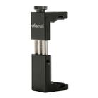 Ulanzi ST-02S Full Metal Phone Clip Phone Bracket with Hot Shoe Mouth for Mobile Phone / Camera(Black) - 1