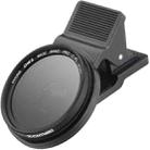 ZOMEI Camera Filter 37MM CPL Polarizer Mobile Phone External Lens(Black) - 1