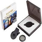 ZOMEI Camera Filter 37MM CPL Polarizer Mobile Phone External Lens(Black) - 5