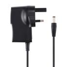 5V 2A 5.5x2.1mm Power Adapter for TV BOX, UK Plug - 1
