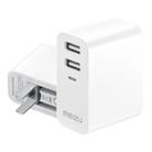 Meizu MU01 5V 3.4A Dual USB Ports Travel Charger Adapter, US Plug(White) - 1