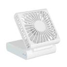 Handheld Portable USB Folding Mini Halter Fan (White) - 1