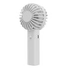 Outdoor Portable Mini Handheld Fan USB Charging Pocket Fan (White) - 1