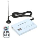 Car Digital TV Simulation Receiver DVD Monitor Analog TV Tuner Box with Remote Control(White) - 1