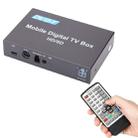 DVB-T238 HD / SD Car Mobile DVB-T Digital TV Receiver  Box with Remote Control - 1