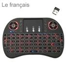 Support Language: French i8 Air Mouse Wireless Backlight Keyboard with Touchpad for Android TV Box & Smart TV & PC Tablet & Xbox360 & PS3 & HTPC/IPTV - 1