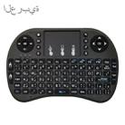 Support Language: Arabic i8 Air Mouse Wireless Keyboard with Touchpad for Android TV Box & Smart TV & PC Tablet & Xbox360 & PS3 & HTPC/IPTV - 1