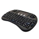 Support Language: French i8 Air Mouse Wireless Keyboard with Touchpad for Android TV Box & Smart TV & PC Tablet & Xbox360 & PS3 & HTPC/IPTV - 4