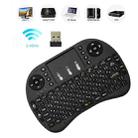 Support Language: Hebrew i8 Air Mouse Wireless Keyboard with Touchpad for Android TV Box & Smart TV & PC Tablet & Xbox360 & PS3 & HTPC/IPTV - 8