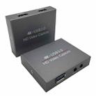 EC291 HDMI USB 3.0 4K HD Video Capture - 3
