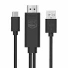 UC502 USB-C / Type-C 4K 60Hz HDTV Plastic Cable - 1