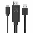 UC505 USB-C / Type-C 4K 30Hz HDTV Cable - 1