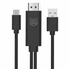 UC507 USB-C / Type-C 2K 30Hz HDTV Cable - 1