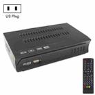 ISDB-T Satellite TV Receiver Set Top Box with Remote Control, For South America, Philippine(US Plug) - 1