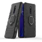 PC + TPU Shockproof Protective Case for VIVO X27 Pro, with Magnetic Ring Holder(Black) - 1