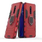 PC + TPU Shockproof Protective Case for VIVO X27 Pro, with Magnetic Ring Holder(Red) - 1