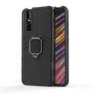 PC + TPU Shockproof Protective Case for Vivo V15 Pro, with Magnetic Ring Holder (Black) - 1