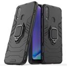 PC + TPU Shockproof Protective Case for Vivo Y17, with Magnetic Ring Holder (Black) - 1