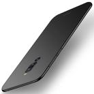 MOFI Frosted PC Ultra-thin Hard Case for VIVO X27 Pro(Black) - 1