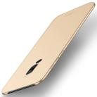 MOFI Frosted PC Ultra-thin Hard Case for VIVO X27 Pro(Gold) - 1