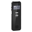 K603 Mini Monochrome LCD Handheld Voice Recorder, 8G, Support TF Card - 1