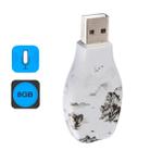 Ink Painting Pattern Portable Audio Voice Recorder USB Drive, 8GB, Support Music Playback - 1