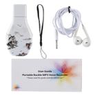 Ink Painting Pattern Portable Audio Voice Recorder USB Drive, 8GB, Support Music Playback - 7