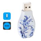 Flowers Blue and White Porcelain Pattern Portable Audio Voice Recorder USB Drive, 8GB, Support Music Playback - 1