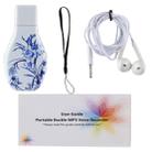 Flowers Blue and White Porcelain Pattern Portable Audio Voice Recorder USB Drive, 8GB, Support Music Playback - 7